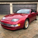 1993 Nissan 300ZX low miles excellent condition