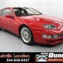 1993 Nissan Fairlady Z Twin Turbo