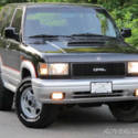 1993 OPEL MONTEREY DIESEL RS 4X4 ... 88,235 Original Kilometers