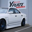 1993 RHD Toyota Mark II JZX-90