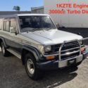 1993 Toyota Land Cruiser Prado 1KZ Engine Diesel Turbo 4X4