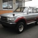 1993 Toyota Land Cruiser VX limited　FZJ80G