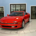 1993 VR-4 Used Turbo 3L V6 24V Manual AWD Coupe