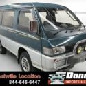 1994 Mitsubishi Delica Starwagon