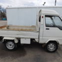 1994 ? Mitsubishi Mighty Mite 3 Way Hydraulic Bed Pickup Truck Type G 76P6