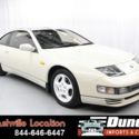 1994 Nissan Fairlady 300ZX