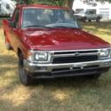1994 Toyota Pickup DLX Extended Cab Pickup 2-Door 2.4L 22 RE 2 wheel drive auto