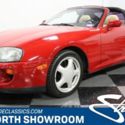 1994 Toyota Supra  Coupe 3.0L I6 4 Speed Automatic Classic Vintage Collector