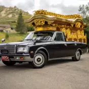 1996 Toyota Century Hearst