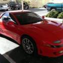 3000gt vr4
