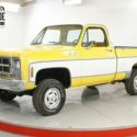 350 4-Speed Sierra Grande Shortbox 4X4 Factory Ac