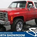 350 V8, Auto Trans, 4X4, Pwr Steer/Frnt Disc, Runs & Sounds Gr8, Clean in/Out!