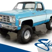 •350 V8 Engine•3-Speed TH350 Transmission•NP205 Transfer Case•Dana 44