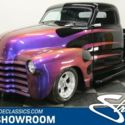 350 V8 TRI POWER P/S P/B FRONT DISC COLD A/C CHOPPED TOP SUICIDE DOORS