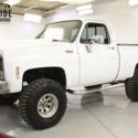 350CI JASPER V8 4X4 PS PB CRUISE CONTROL 8&#034; LIFT POWER WINDOWS