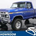 360 V8 4 SPEED MAN P/S P/B GORGEOUS PAINT & BODY M/T WHEELS & TIRES BED LINER