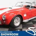 428 SCJ V8, TOP LOADER 4 SPEED, HARD TOP, 4 WHEEL DISC, JAG POSI REAR, UNIQUE!!