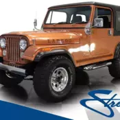 4.2L INLINE 6 4 SPEED MANUAL POWER STEERING FRONT DISC HARD TOP HARD DOORS GORGE