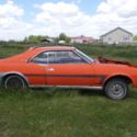 69 Javelin Project, and Javelin