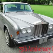 75th Anniversary. Very rare & collectible model.