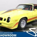 800HP MERLIN BIG BLOCK 540 V8 200 SHOT NITROUS UPGRADED SUSPENSION ROLL CAGE