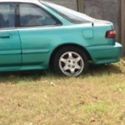 Acura Integra GS-R