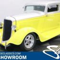 ALL STEEL CUSTOM PAINT 350 V8 9 INCH POWER 4 WHEEL DISC UPGRADED SUSPENSION