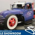 AWESOME CUSTOM TANKER, 283CI MOTOR, TH350 TRANS, DUAL 4BBL CARBS, ONE OF A KIND!