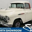 Beautiful and Rare Cameo! Built 350 V8, 700R4 Auto, A/C, PS, 4 Wheel Discs, Wow!