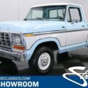 BELIEVED ORIGINAL 302 V8 C6 TRANS P/S P/B COLD R-134A A/C GORGEOUS TWO TONE