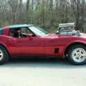 Blown Inner-cooled Corvette