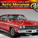 Body off restored, has a/c, gauges, ps, pdb!