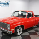 BUILT 454 V8, 700R4 TRANS, PWR STEER & BRAKES, CLEAN IN/OUT, RUNS & DRIVES GR8!!