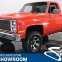 BUILT 6.0 VORTEC 4L65E TRANS COLD A/C FRESH RED PAINT DICK CEPEK WHEELS 4&#034; LIFT