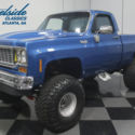 BUILT TO SHOW OR DESTROY, 383 STROKER V8, AUTO, LIFT, SLICK PAINT/INTERIOR, A+