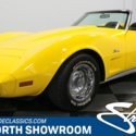 Chrome Bumper Vette, Crate 350 V8, Auto, Convertible, Hard Top, Softop, Yellow