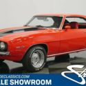 Classic vintage Chevy Camaro fuel injected LT1 engine