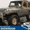classic vintage chrome 4x4 suv yj 4.2 liter inline 6 5-speed manual transmission