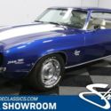 classic vintage chrome chevy pony car ss tribute 454 big block v8 auto transmiss
