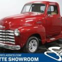 classic vintage chrome chevy sbc automatic burgundy tan Advance Deisgn Cragar