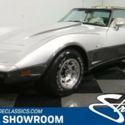 classic vintage chrome chevy sports car 350 v8 auto transmission 25th silver