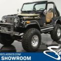 classic vintage chrome cj5 4x4 golden eagle 401 v8 manual trans black