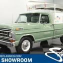 classic vintage chrome custom f-250 360 v8 4-speed manual fishing camping