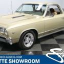 classic vintage chrome Edelbrock chevy sbc gold tan restored wood grain