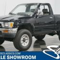 Classic vintage SR5 pickup with some good recent maintenance items replaced