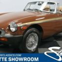 classic vintage wire knock off wheels restored British sports car brown tan