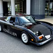 consulier gtp lx