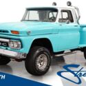 Cool Lifted 4X4! 350 V8, Auto, Pwr Steer, Front Disc Brakes, Rancho Lift, Sharp
