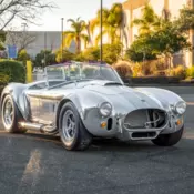 CSX4597 Cobra