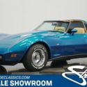 custom vintage vette